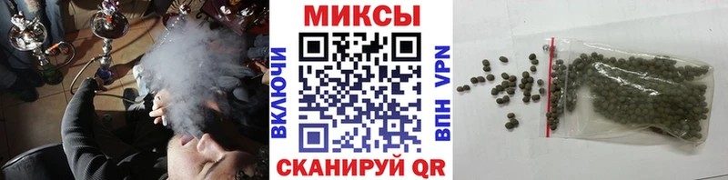 БУТИРАТ оксана  купить наркоту  Чапаевск 
