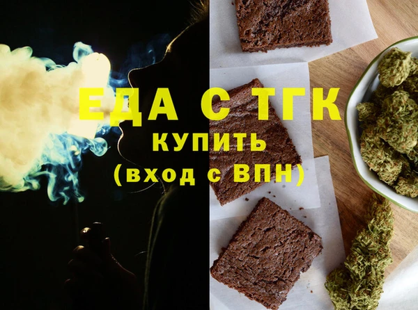 кокаин VHQ Майский
