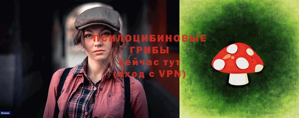 COCAINE Лихославль