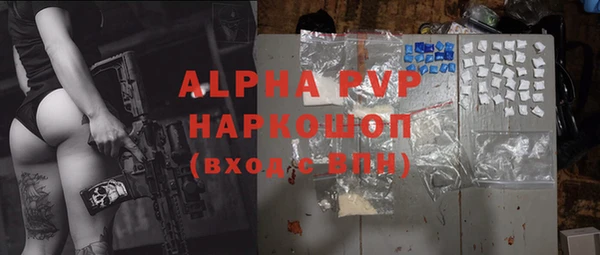 героин Тутаев