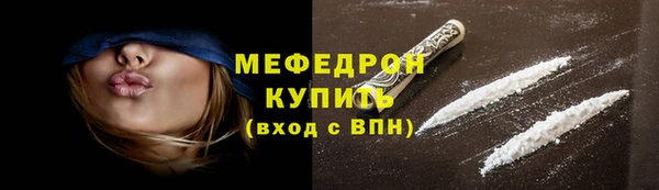 кокаин VHQ Майский