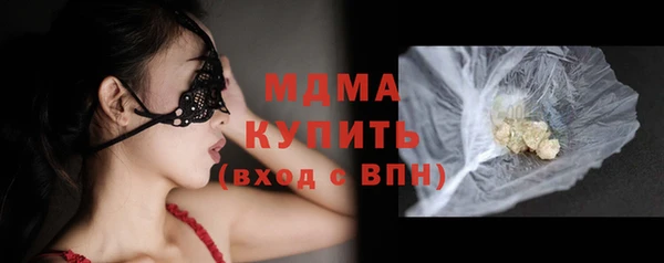 apvp Липки