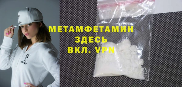apvp Липки