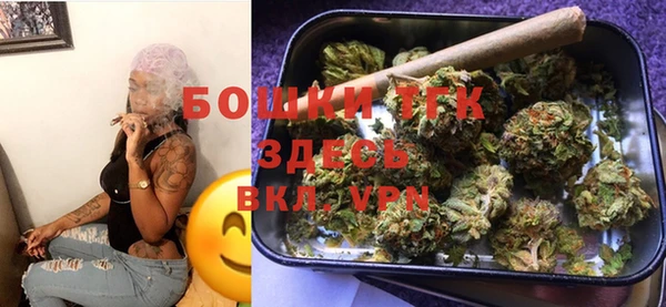 COCAINE Лихославль