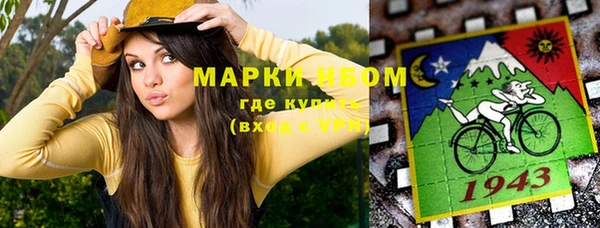 кокаин VHQ Майский