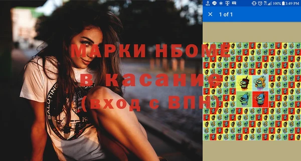 apvp Липки