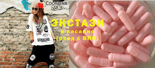 COCAINE Лихославль
