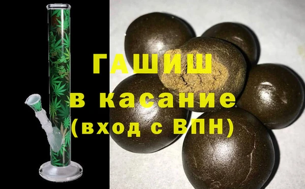 гидропоника Ладушкин