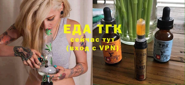 COCAINE Магадан