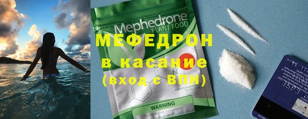 кокаин VHQ Майский