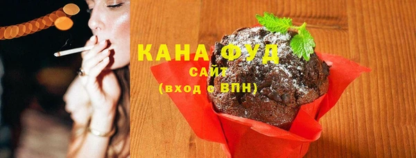 кокаин VHQ Майский
