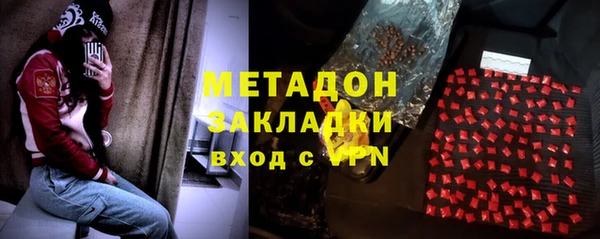 apvp Липки