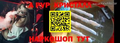 дурь Гатчина