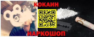 герыч Жуковский
