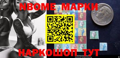 меф VHQ Азнакаево