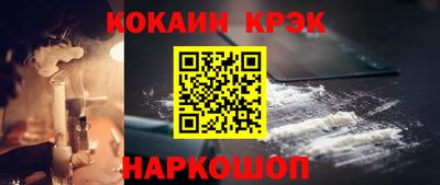 дурь Гатчина