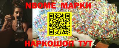 меф VHQ Азнакаево