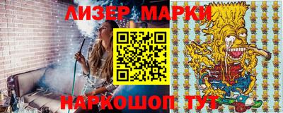 дурь Гатчина