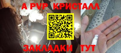 дурь Гатчина