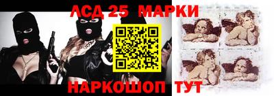 меф VHQ Азнакаево