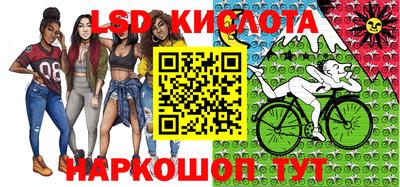 мефедрон Гагарин