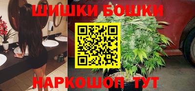 дурь Гатчина