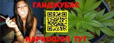 меф VHQ Азнакаево