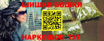 дурь Гатчина