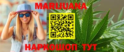 дурь Гатчина