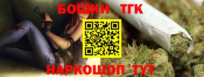 дурь Гатчина