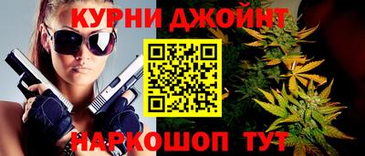 меф VHQ Азнакаево