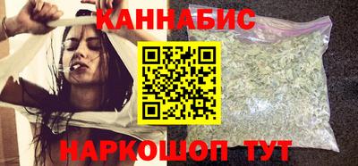 мефедрон Гагарин