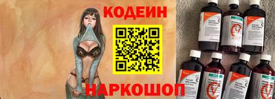 соль курить ск Гай