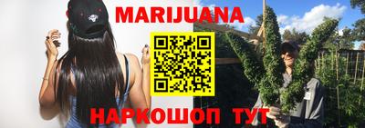 дурь Гатчина