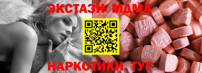дурь Гатчина