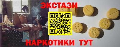 мефедрон Гагарин