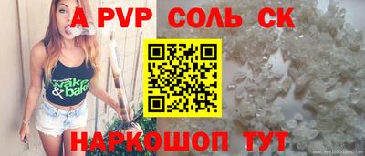 дурь Гатчина