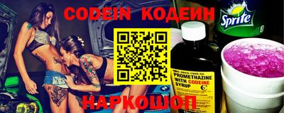 дурь Гатчина