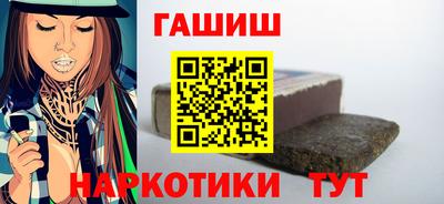 мескалин Абакан