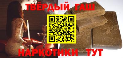 дурь Гатчина