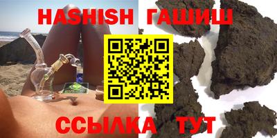 мефедрон Гагарин