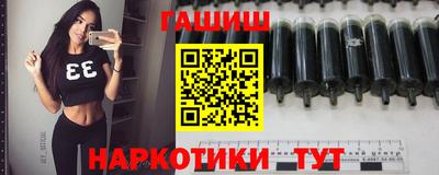 мефедрон Гагарин