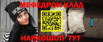 дурь Гатчина
