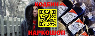 не бодяженный Заводоуковск