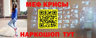 соль курить ск Гай