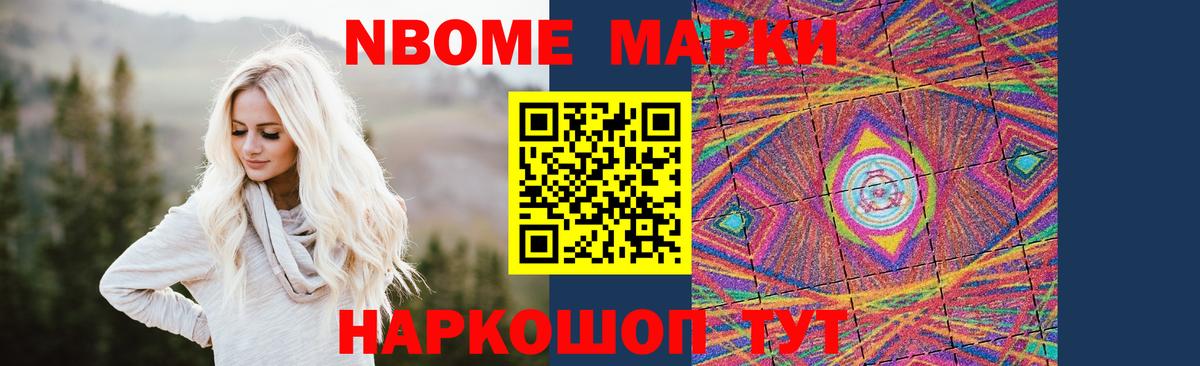 Чапаевск  LSD-25 экстази кислота  ЛСД экстази кислота  Лсд 25 экстази  кракен ссылки  Вход с VPN 